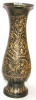 Ваза "GOLDEN FIRKI" (30,5 см)