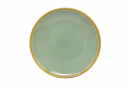 Тарелка обеденная "Stone green" (26 см)
