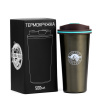 Термокружка Классика "Мастер К. Coffee" (500 мл)