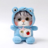 Игрушка мягкая "Котик в костюме" (21 см)