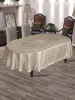 Скатерть DO&CO "YILDIZ" (160х220 см)