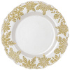 Тарелка "Celebration White" (22 см)