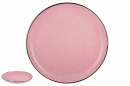 Тарелка обеденная "Elite pink" (26 см)