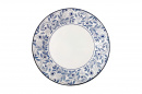 Тарелка десертная "Floral pattern" (20 см)