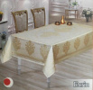 Скатерть Efor "Ecrin" (160х220 см)