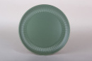 Тарелка десертная "Costa-2" green (22 см)