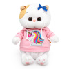 Игрушка мягконабивная "Ли-ли BABY в худи с единорогом" (30 см)