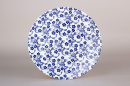 Тарелка десертная "Blue flower" (20 см)