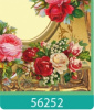 Салфетки 3сл. 33х33 ш/к