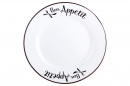 Тарелка десертная "Bon Appetit" (20 см)