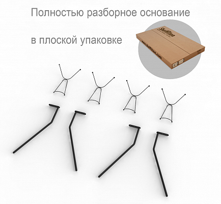 Подстолье SHT-TU34-P