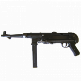 Автомат Шмайсер МП 40