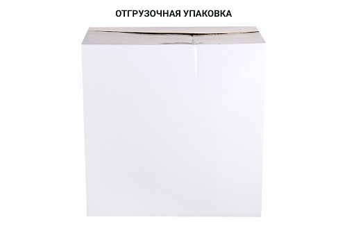 Блюдо "Chelsea" (27 см)