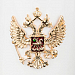 Кружка "Герб" (350 мл)
