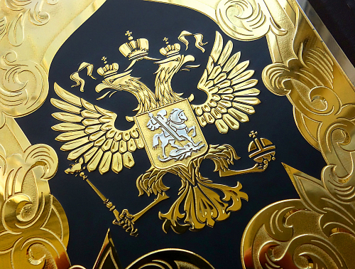 Обложка на автодокументы "Герб РФ"