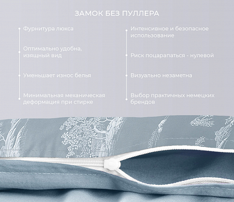 Постельное белье Эстетика "Итальянская Ривьера" (2х-спальное)