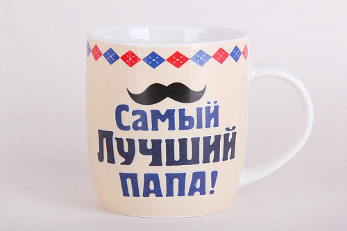 Кружка "Для папы" (6 дизайнов)
