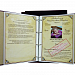 Родословная книга "Классическая"