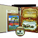 Родословная книга "Классическая"
