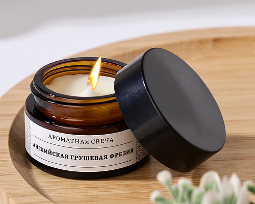 Свеча ароматическая "Английская груша и фрезия"