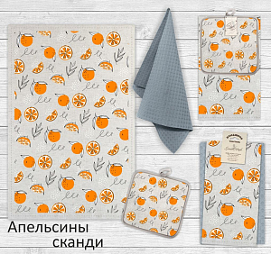 Набор кухонный 