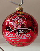 Шар "Снежинка" (10 см)