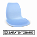 Стул SHT-ST29-CN4/S37