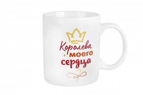Кружка "Женская" (4 дизайна) 