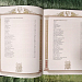 Подарочная книга "Мудрые мысли великих людей" 