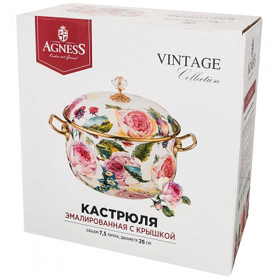 Кастрюля эмалированная "Agness" (7,5 л)
