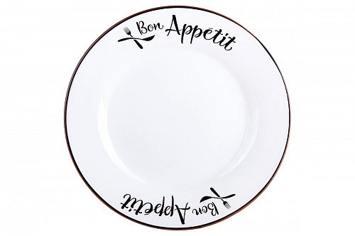 Тарелка десертная "Bon Appetit" (20 см)
