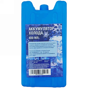 Аккумулятор холода (400 мл) 