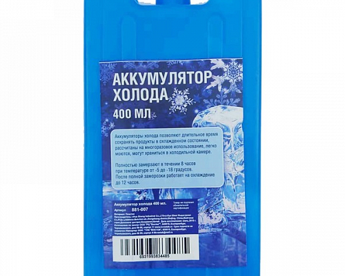 Аккумулятор холода (400 мл) 