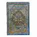 Шкатулка-книга (9х3х13,5 см)