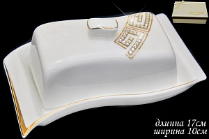 Масленка с крышкой 
