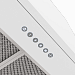 Кухонная вытяжка ELIKOR Врезной блок BOX 50 Белый SM (1000)