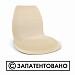 Стул SHT-ST29-CN4/S130 HD