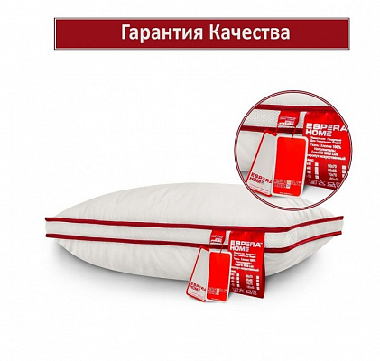 Подушка Espera "Comfort 3D" (70х70 см)
