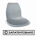 Стул SHT-ST29/S145-2