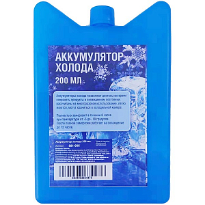 Аккумулятор холода (200 мл) 