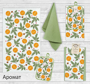 Набор кухонный 