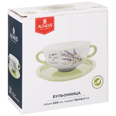 Бульонница "Душа прованса" (520 мл)