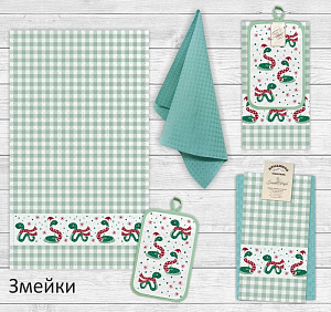 Набор кухонный 