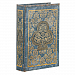 Шкатулка-книга (9х3х13,5 см)