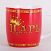 Кружка "Для папы" (6 дизайнов)