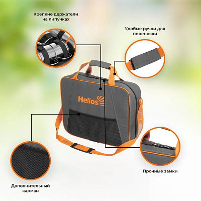 Набор для пикника на 4 персоны "Helios Camping"