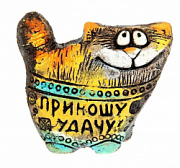 Кот "Ешка" 