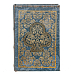 Шкатулка-книга (9х3х13,5 см)