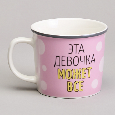 Кружка "Эта девочка может все" (370 мл)