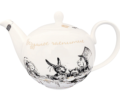 Чайник "Безумное чаепитие"